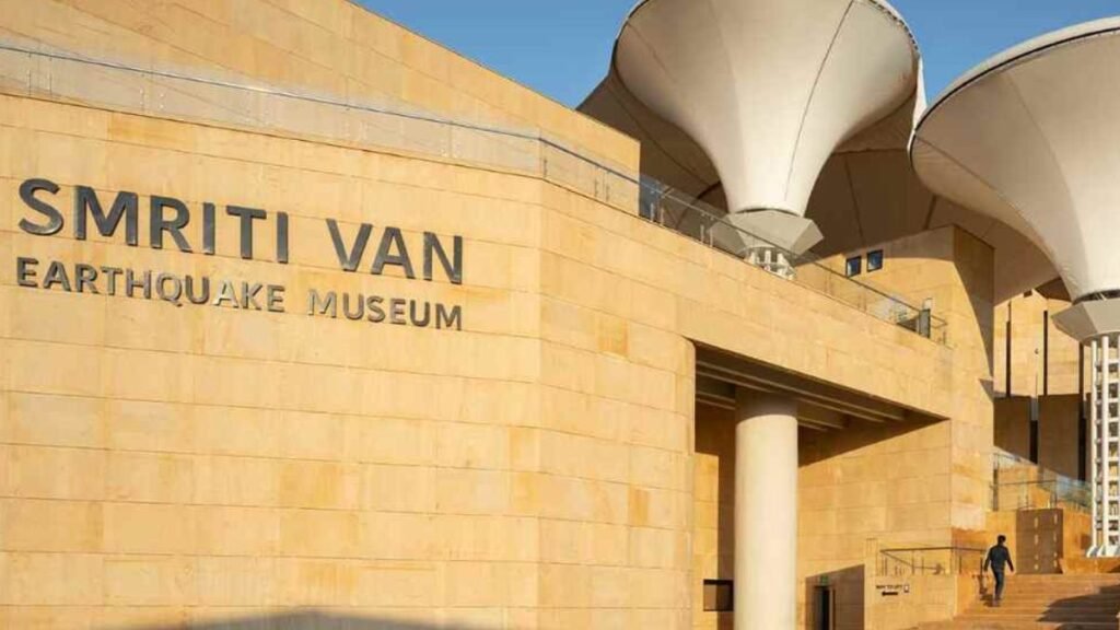 Smritivan Earthquake Memorial Museum