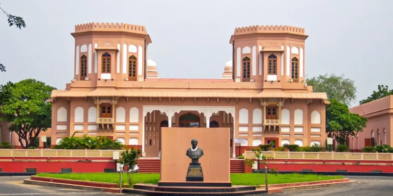 Sardar Vallabhbhai Patel National Memorial