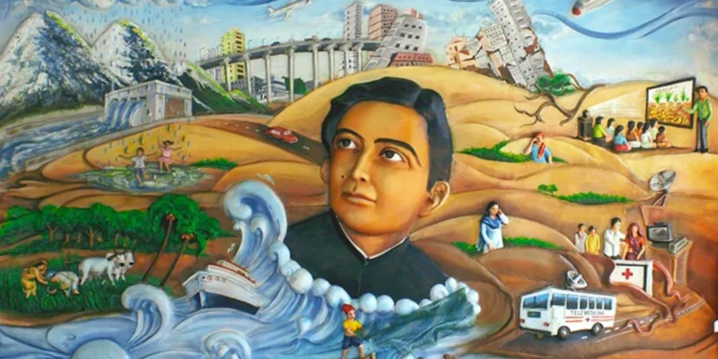 Vikram Sarabhai Space Exhibition Center,Ahmedabad
